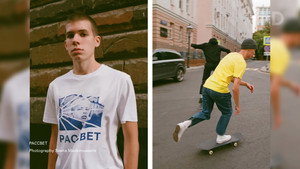 Inside Gosha Rubchinskiy’s Post-Soviet Generation háttérkép