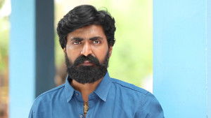 சின்னதம்பி Season 1 Ep.241 241. epizód