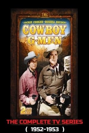 Cowboy G-Men poszter