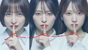 サレタ側の復讐 同盟を結んだ妻たち kép