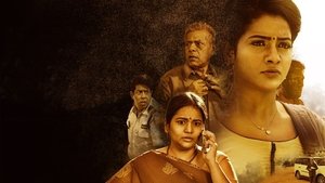 கால்ஸ் háttérkép