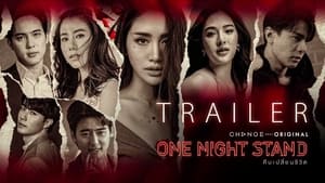 One Night Stand คืนเปลี่ยนชีวิต kép