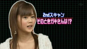 ハロー！モーニング 1. évad Ep.290 290. epizód