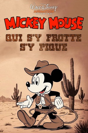 The Cactus Kid poszter