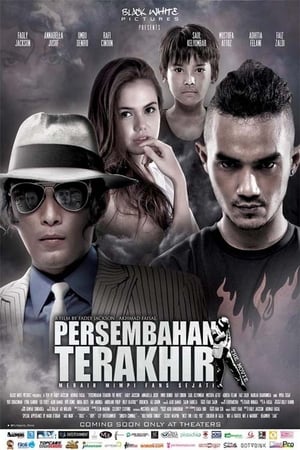 Persembahan Terakhir the Movie