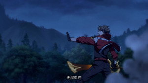 开局就有王者账号 1. évad Ep.3 3. epizód