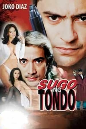 Sugo ng Tondo poszter