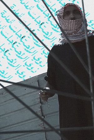 فليم - ذوي الإحتياجات العامة poszter