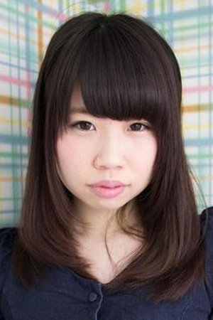松浦ゆきな