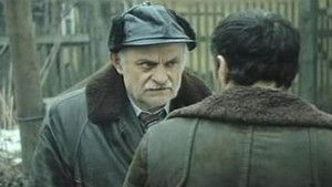 San o ruži háttérkép