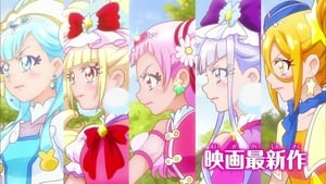 映画 HUGっと！プリキュア♡ふたりはプリキュア オールスターズメモリーズ háttérkép