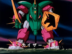 魔動王グランゾート Season 1 Ep.27 27. epizód