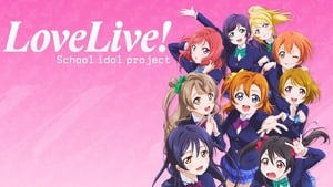 ラブライブ! School idol project kép