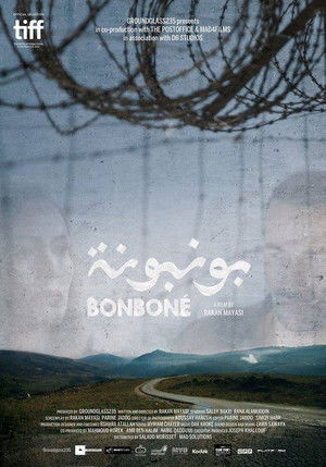 بونبونة poszter