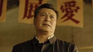 理想照耀中国 1. évad Ep.22 22. epizód