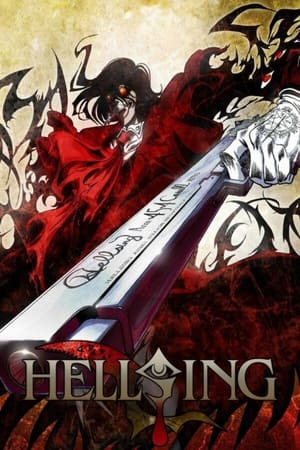 Hellsing Ultimate poszter