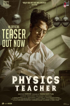 Physics Teacher poszter
