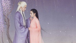 三生三世枕上书 kép
