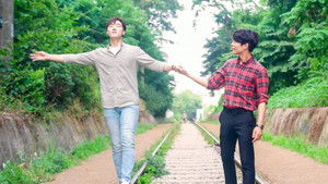 롱타임노씨 kép