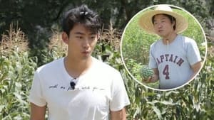 삼시세끼 정선편 Season 2 Ep.16 16. epizód