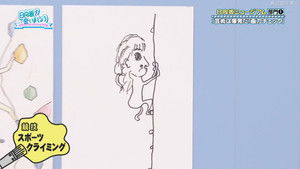 日向坂で会いましょう 3. évad Ep.36 36. epizód