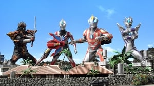 劇場版ウルトラマンジード：つなぐゼ！願い！！ háttérkép