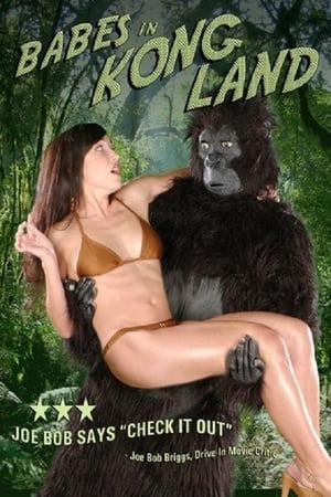 Planet of the Erotic Ape poszter