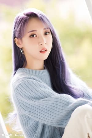 Moon Byul profil kép