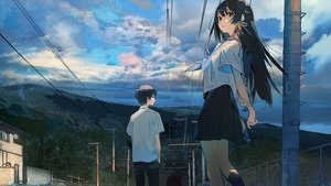 夏へのトンネル、さよならの出口 háttérkép