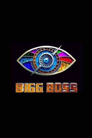 Bigg Boss Tamil