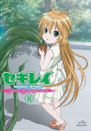 Sekirei