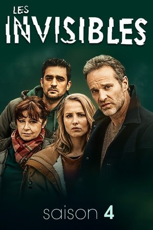 Les invisibles