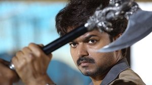பைரவா háttérkép