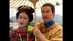 武尊少林 Season 1 Ep.9 9. epizód