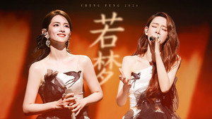 乘风破浪的姐姐 Speciális epizódok Ep.190 190. epizód