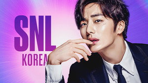 SNL 코리아 리부트 2. évad Ep.10 10. epizód