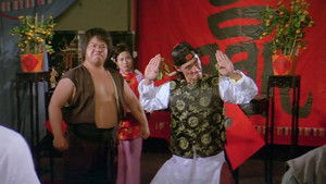 刁手怪招 háttérkép