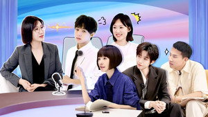 令人心动的offer 7. évad Ep.3 3. epizód