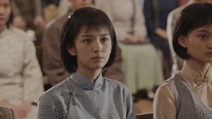 战火中的青春 1. évad Ep.38 38. epizód