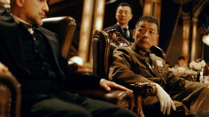 朱雀堂 kép