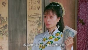 女马帮 1. évad Ep.22 22. epizód