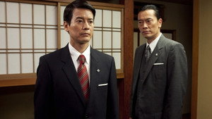 不毛地帯 Season 1 Ep.2 2. epizód