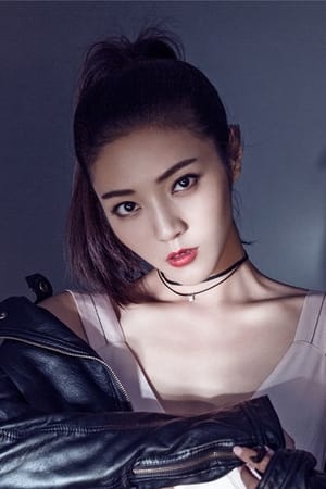 Yin Yuhang profil kép