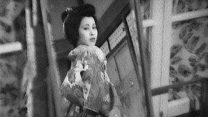 君と行く路 háttérkép