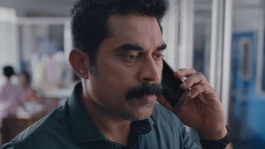 ജന ഗണ മന háttérkép