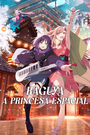 A kozmikus Kaguya hercegnő poszter