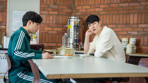 다시 나를 찾아와 1. évad Ep.2 2. epizód