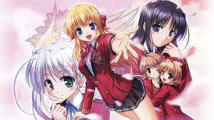 FORTUNE ARTERIAL -赤い約束- kép