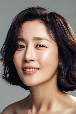 Moon Jeong-hee profil kép