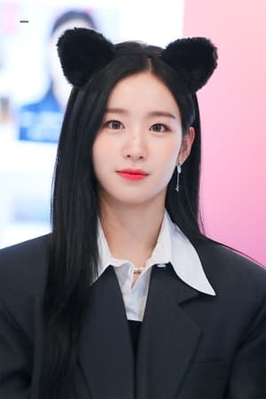 Woo Yeon profil kép